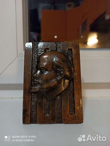 Орден ленина