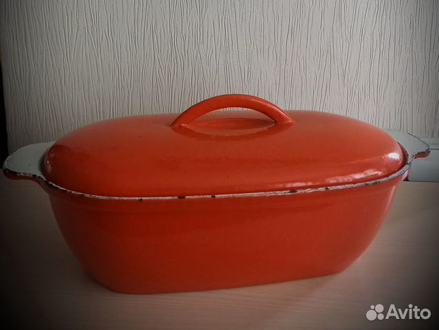 Утятница (СССР)