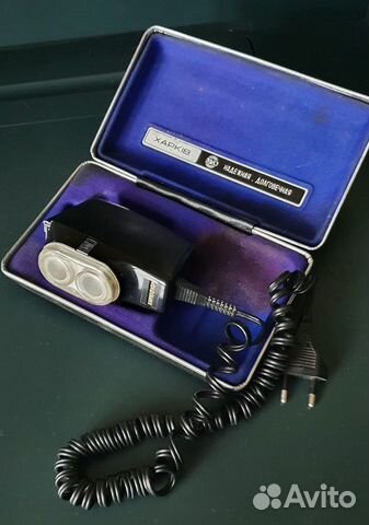 Электробритва Харьков 15м СССР винтаж рабочая