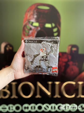Новый и запакованный Lego Bionicle 7217 Bad Guy