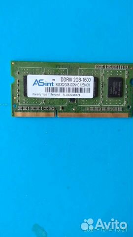 Оперативная память ddr3 для ноутбука