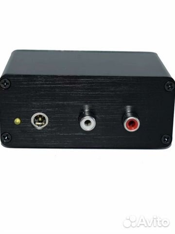 HiFi Dac 47 Labs