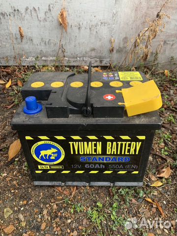 Аккумулятор Tyumen бу