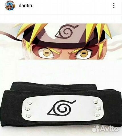 Повязка на голову Наруто. Анимэ