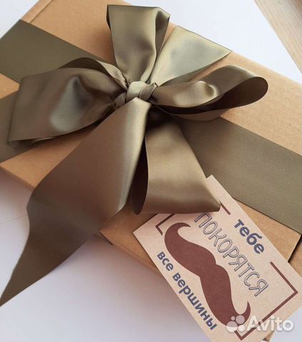 Подарочный бокс для мужчины