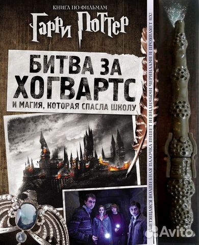 Баскетбольный клуб цска Москва. 100 лет