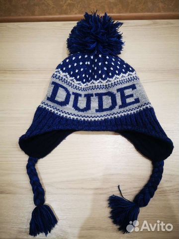 Шапка для мальчика зима