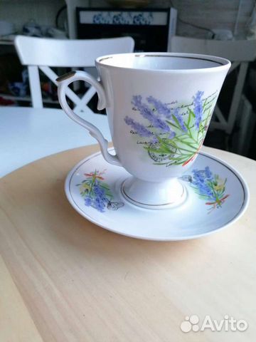 Чайная пара Прованс