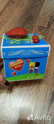 Уникальный подарочный бокс/коробка для влюбленных