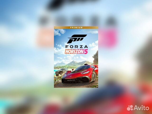 Forza Horizon 5 Купить Xbox Series S