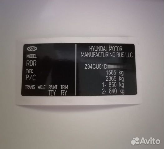 Восстановление vin наклеек и табличек