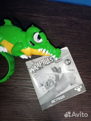 Робот-браслет