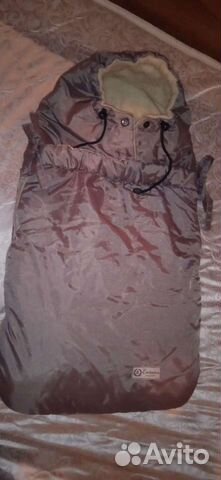 Зимний конверт