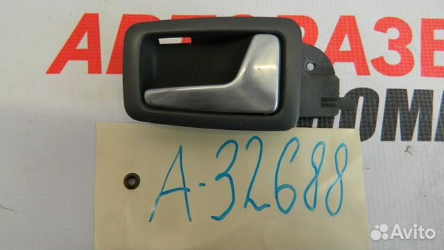 Ручка двери передней внутренняя правая для Audi A8