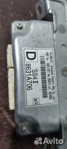 Блок управления раздаткой Mitsubishi Pajero 4