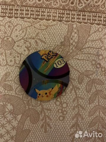Фишки (покемоны)