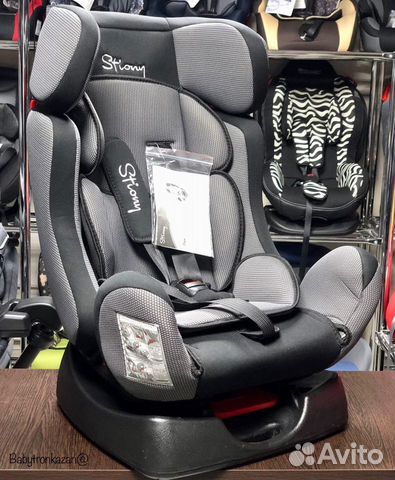 Автокресло Stiony 719 (0-25кг) с рождения до 7лет