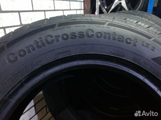 Continental 215/65 R16 98H, 4 шт