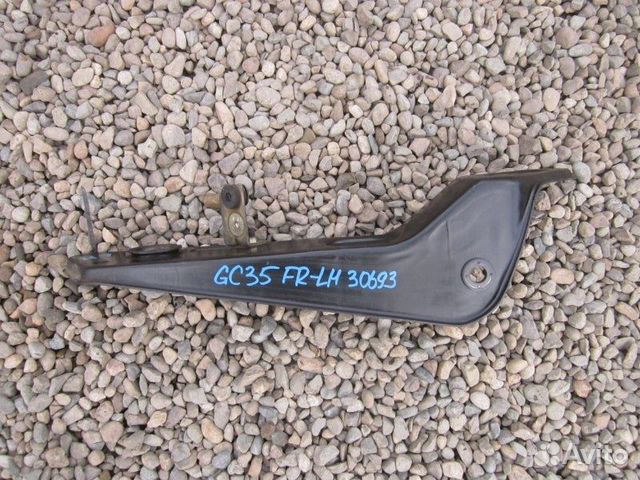 Крепление рычага переднее левое Nissan Laurel GC35