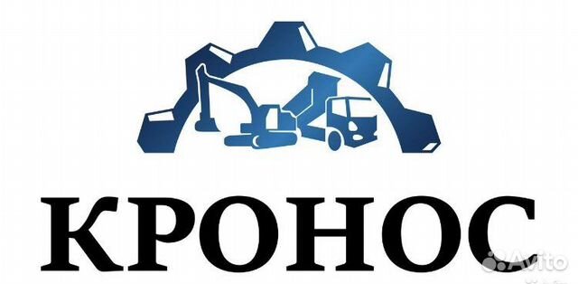 Машинист гусеничного экскаватора