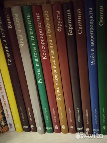 Литература в помощь хозяйке. Художественная литера