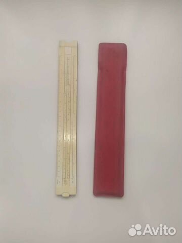 Логарифмическая линейка СССР