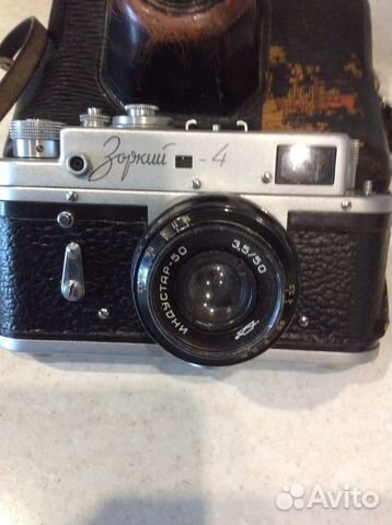 Плёночный фотоаппарат СССР винтаж