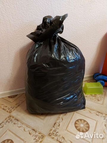 sell second hand bolsa