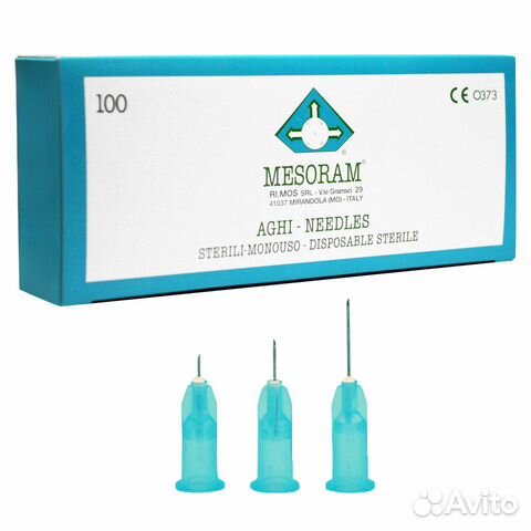 Игла для микроиньекций mesoram 27G - 0,4х 12 мм