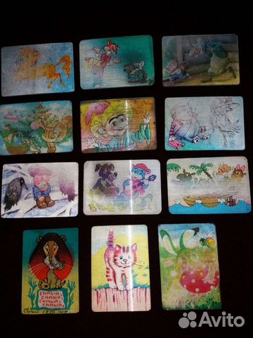 Календарики СССР (голография)