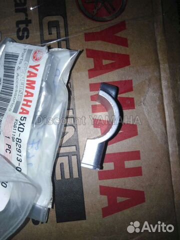 Новый оригинальный кронштейн ручки Yamaha WR Yz