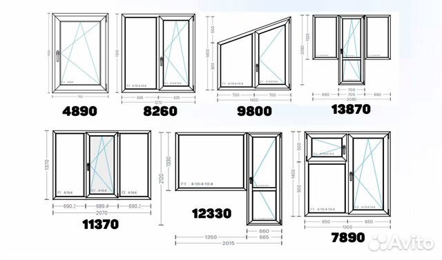 Пластиковые окна