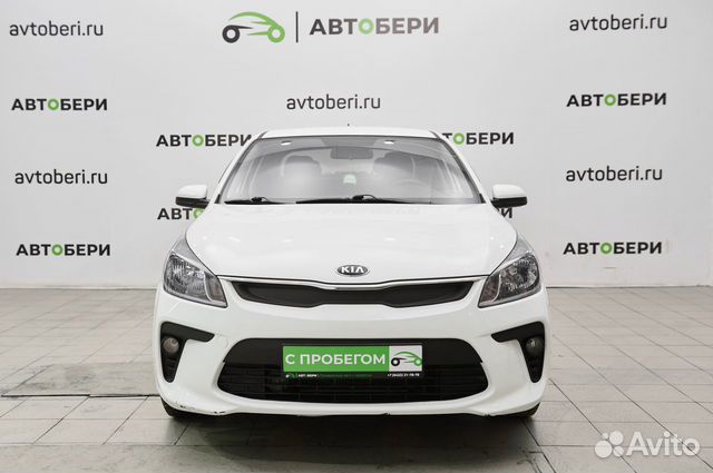 Kia Rio 1.4 МТ, 2018, 83 000 км