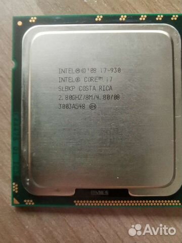 Процессор Intel Core i7-930/8mb/2800