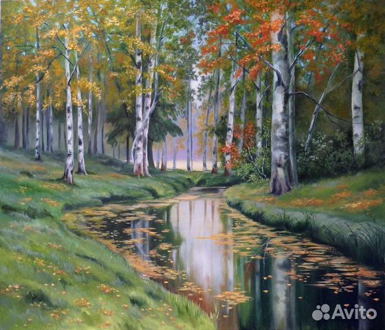 Картина. Осенний пейзаж, хм 50х60 см