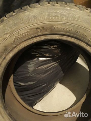 Gislaved Nord Frost 5 215/60 R16 95T, 4 шт