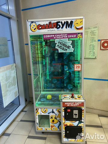 Игровые автоматы великие луки игровой автомат тюрьма zz club