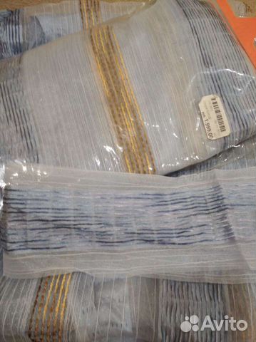 Шторы Organza Akscluziv с каймой