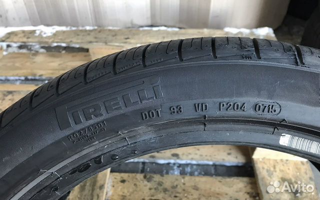 Pirelli Cinturato P7 All Season 245/40 R18 93H, 1 шт