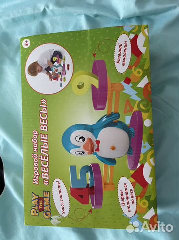 Игровой набор «Веселые весы» считай и проверяй