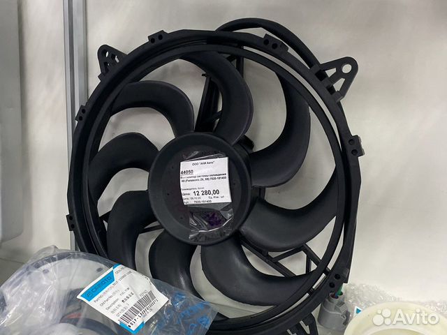 Вентилятор системы охлаждения cfmoto X8 panasonic