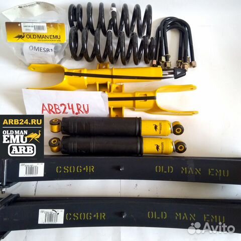 Подвеска OME для Volkswagen Amarok