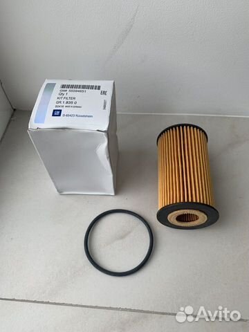 Фильтр масляный opel astra zafira corsa mokka