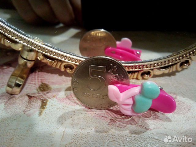 Монета 5рублей Красивый брак