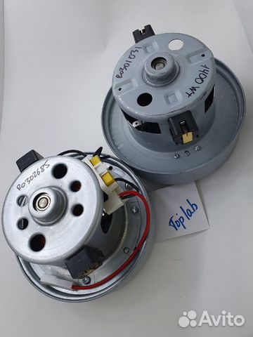 Двигатель для пылесоса Dyson