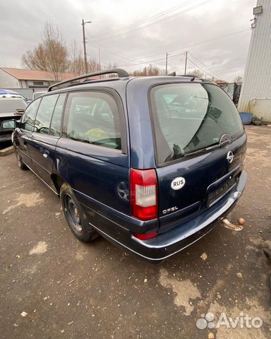 Opel omega b рестайлинг универсал на запчасти