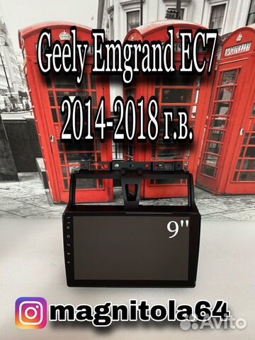 Android магнитола Geely Emgrand EC7 14-18