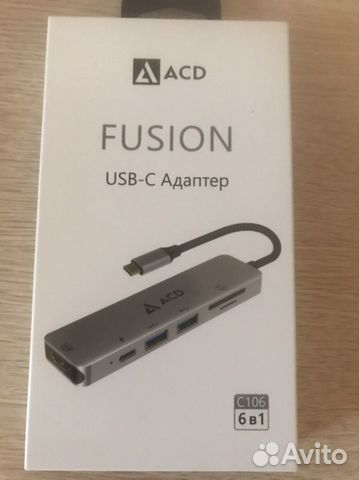 Адаптер USB Type-c 6-в-1 (ACD-C106-PAL)