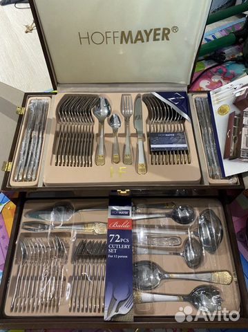 Набор столовых приборов