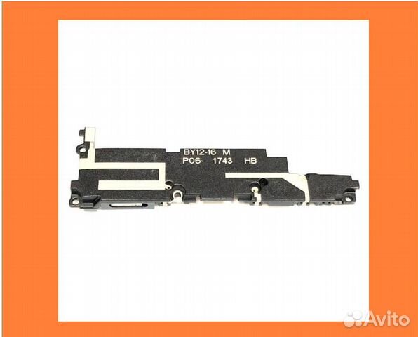 Sony динамик. Все модели